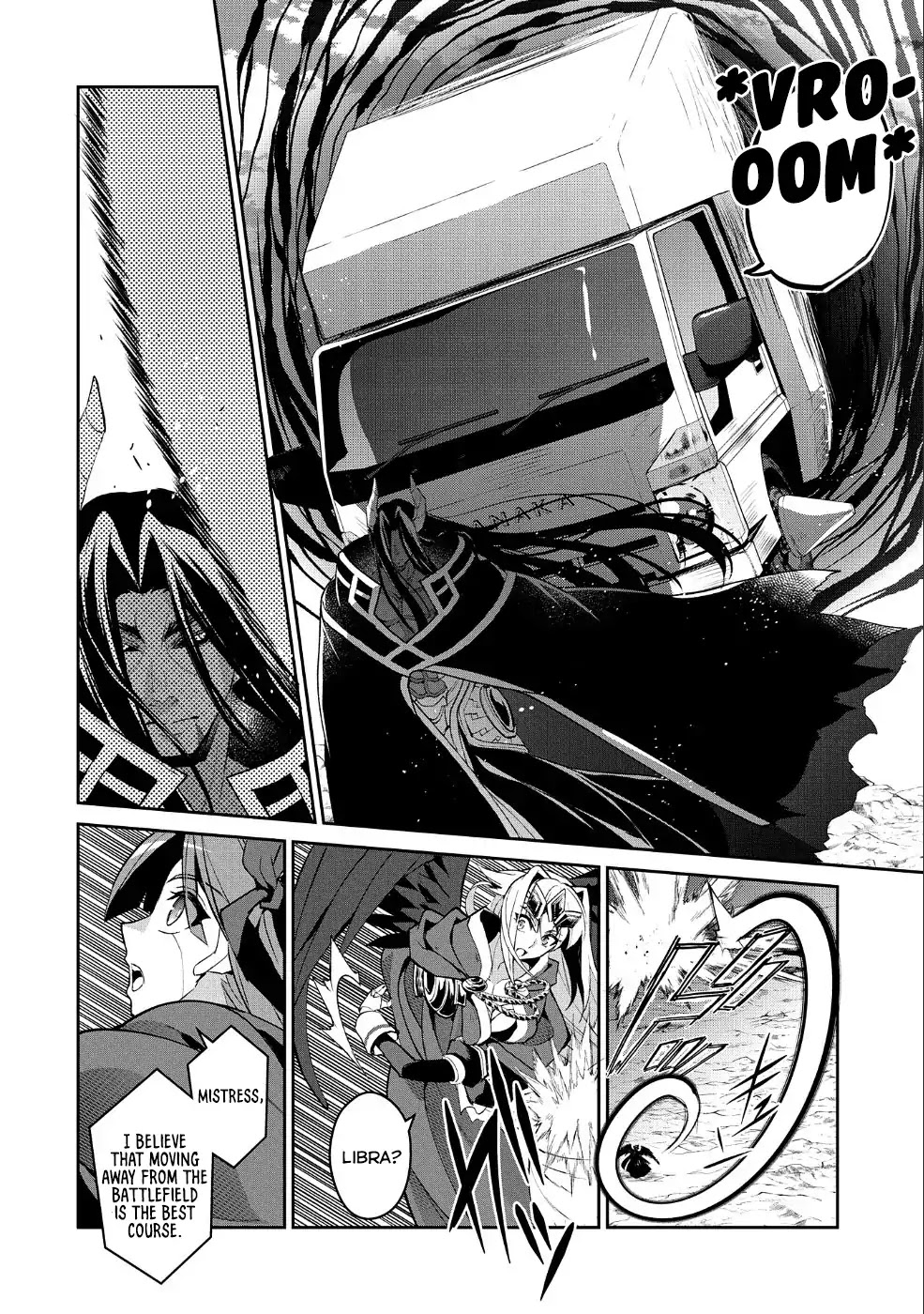 Yasei no Last Boss ga Arawareta! Chapter 19 page 3 - Chapter 19