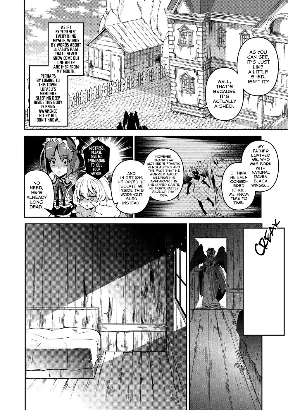 Yasei no Last Boss ga Arawareta! Chapter 19 page 30 - Chapter 19