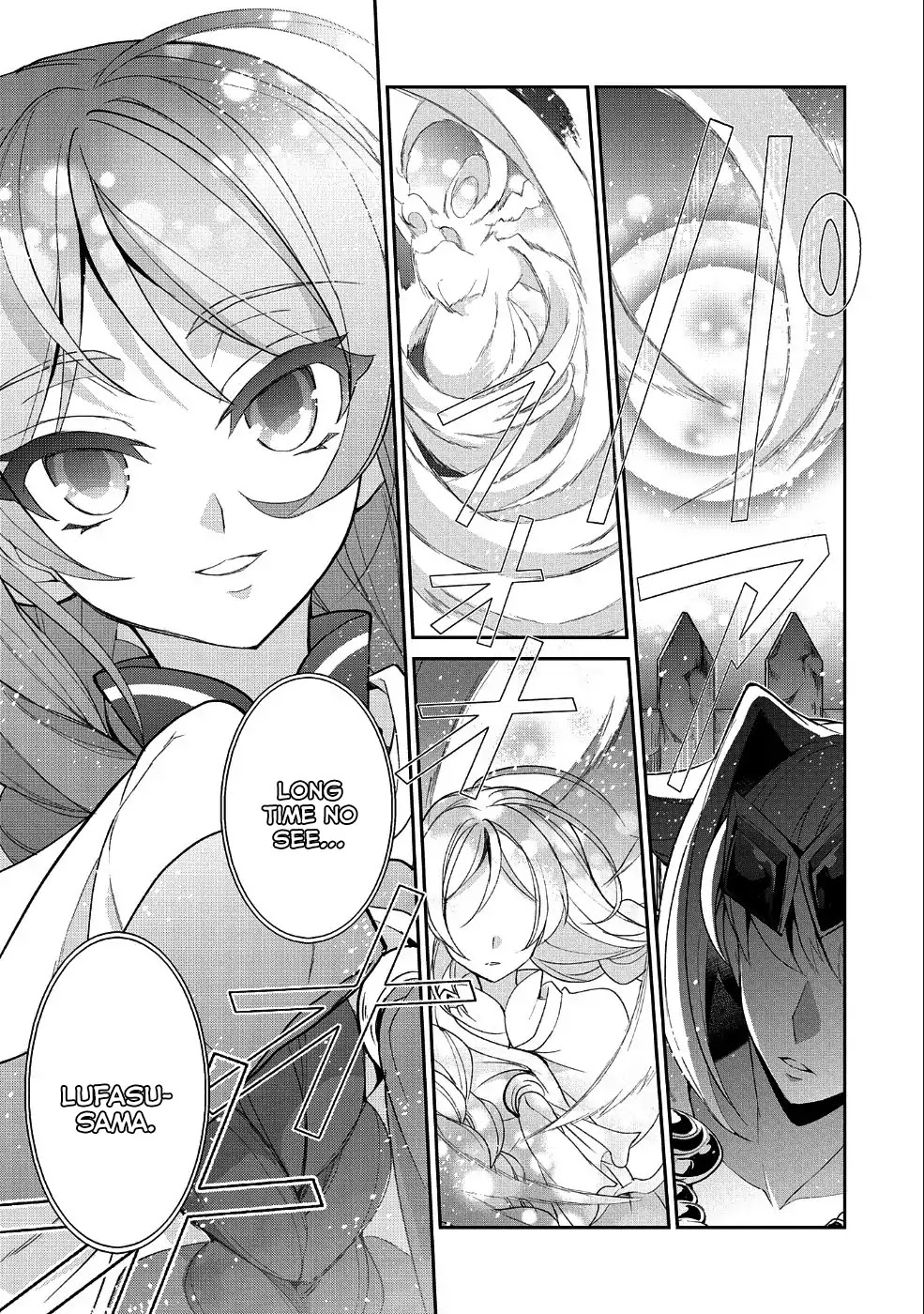 Yasei no Last Boss ga Arawareta! Chapter 19 page 33 - Chapter 19