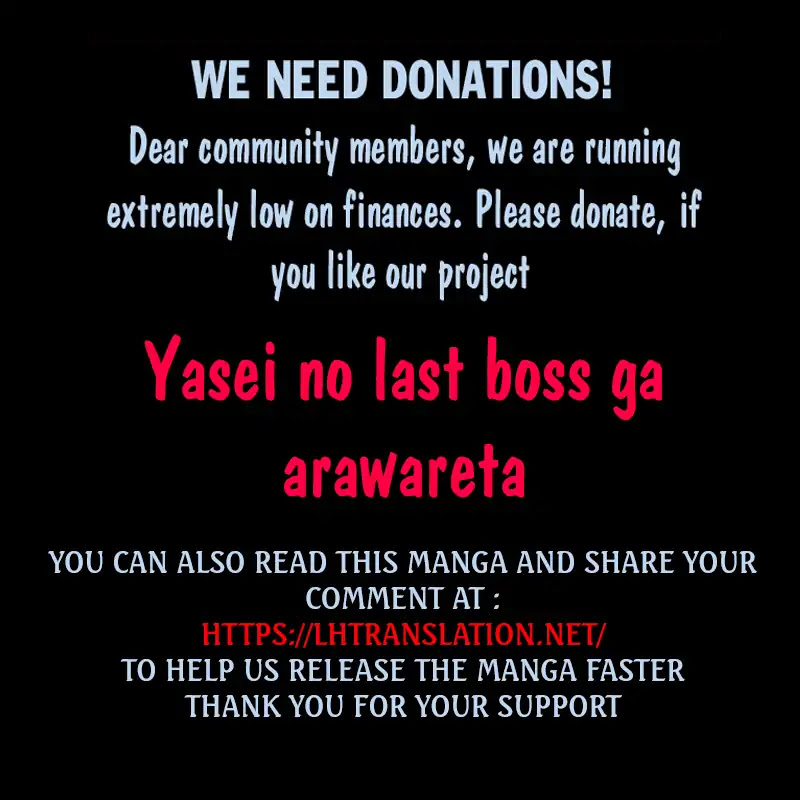 Yasei no Last Boss ga Arawareta! Chapter 19 page 37 - Chapter 19