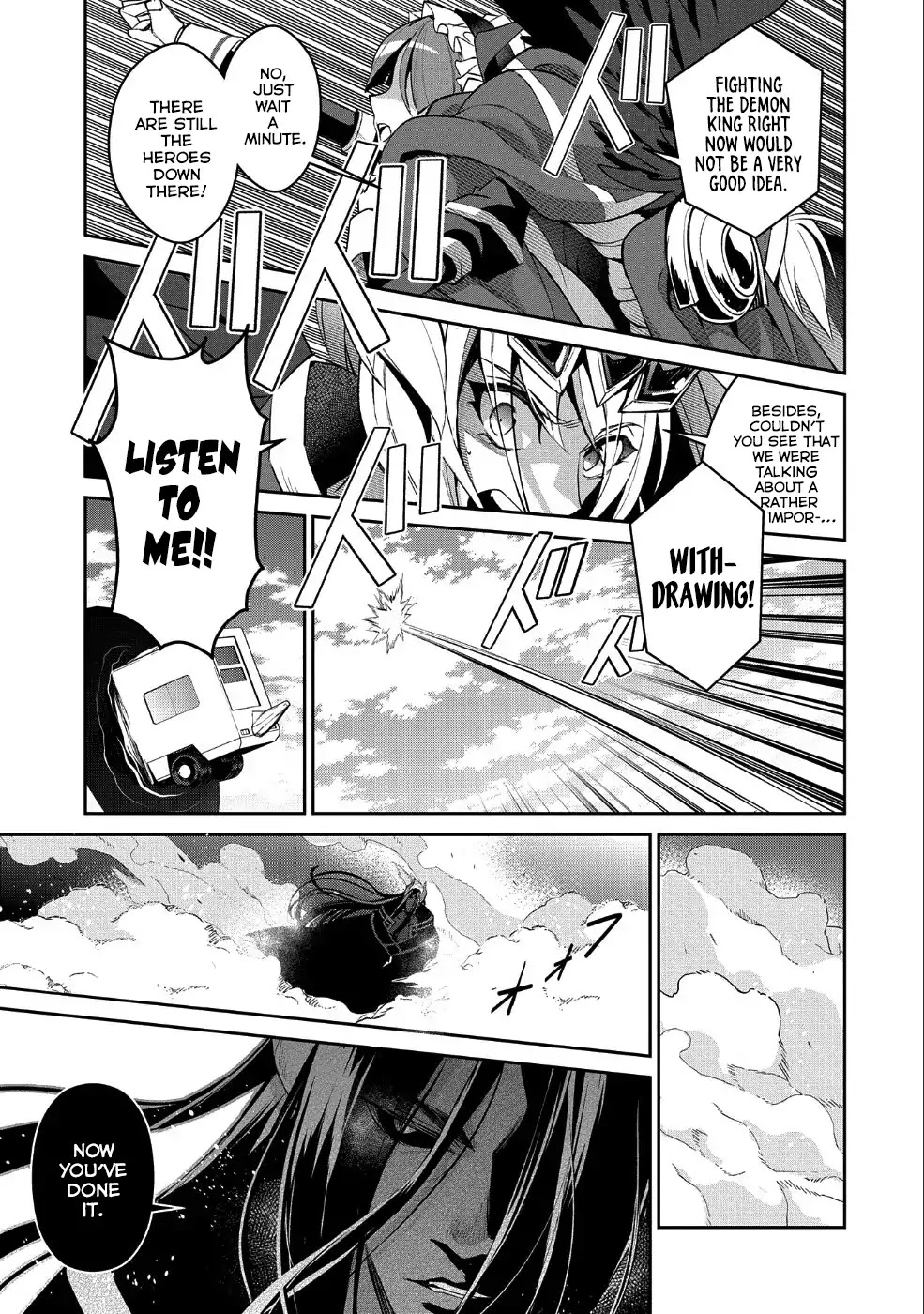 Yasei no Last Boss ga Arawareta! Chapter 19 page 4 - Chapter 19