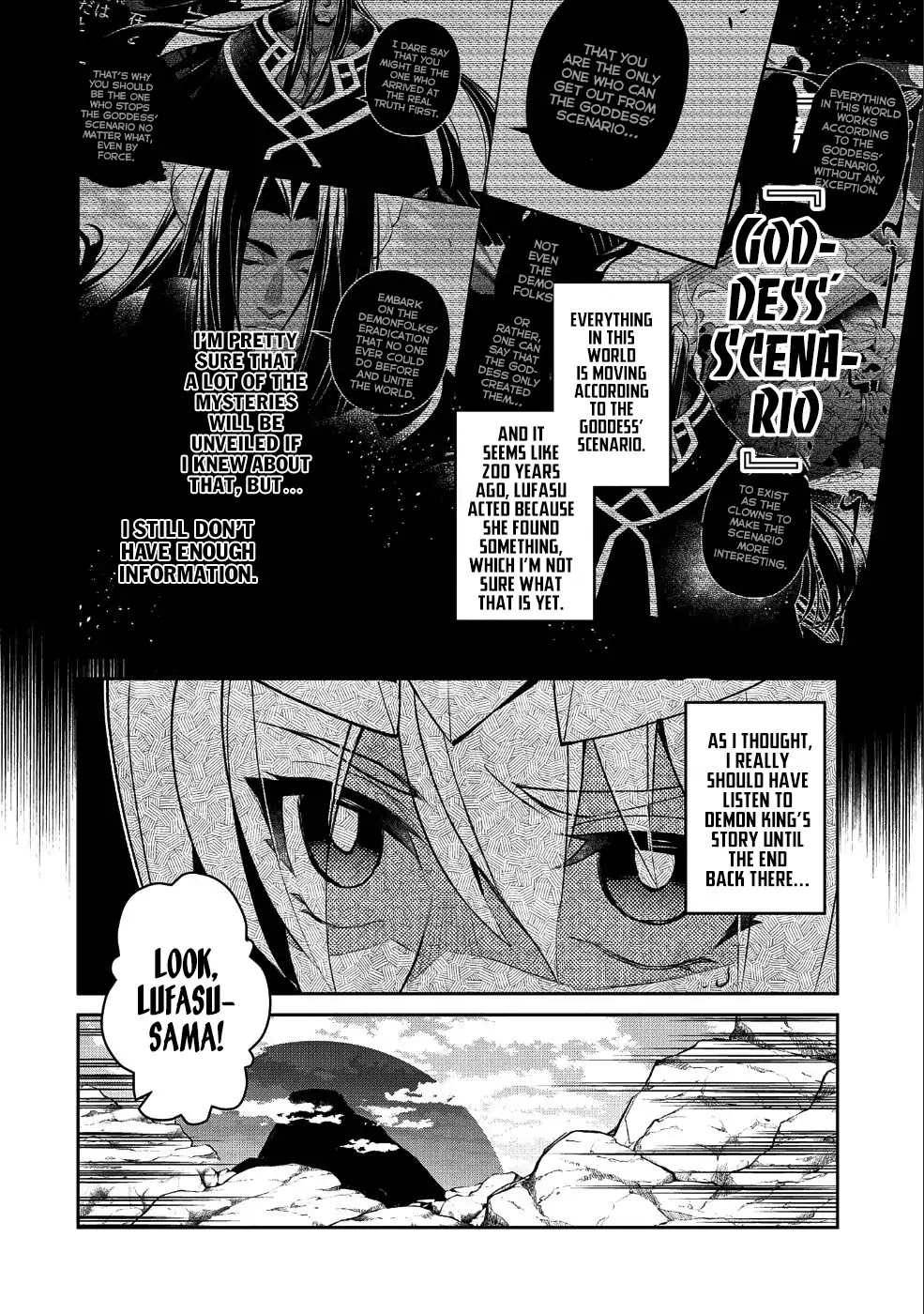Yasei no Last Boss ga Arawareta! Chapter 19 page 9 - Chapter 19