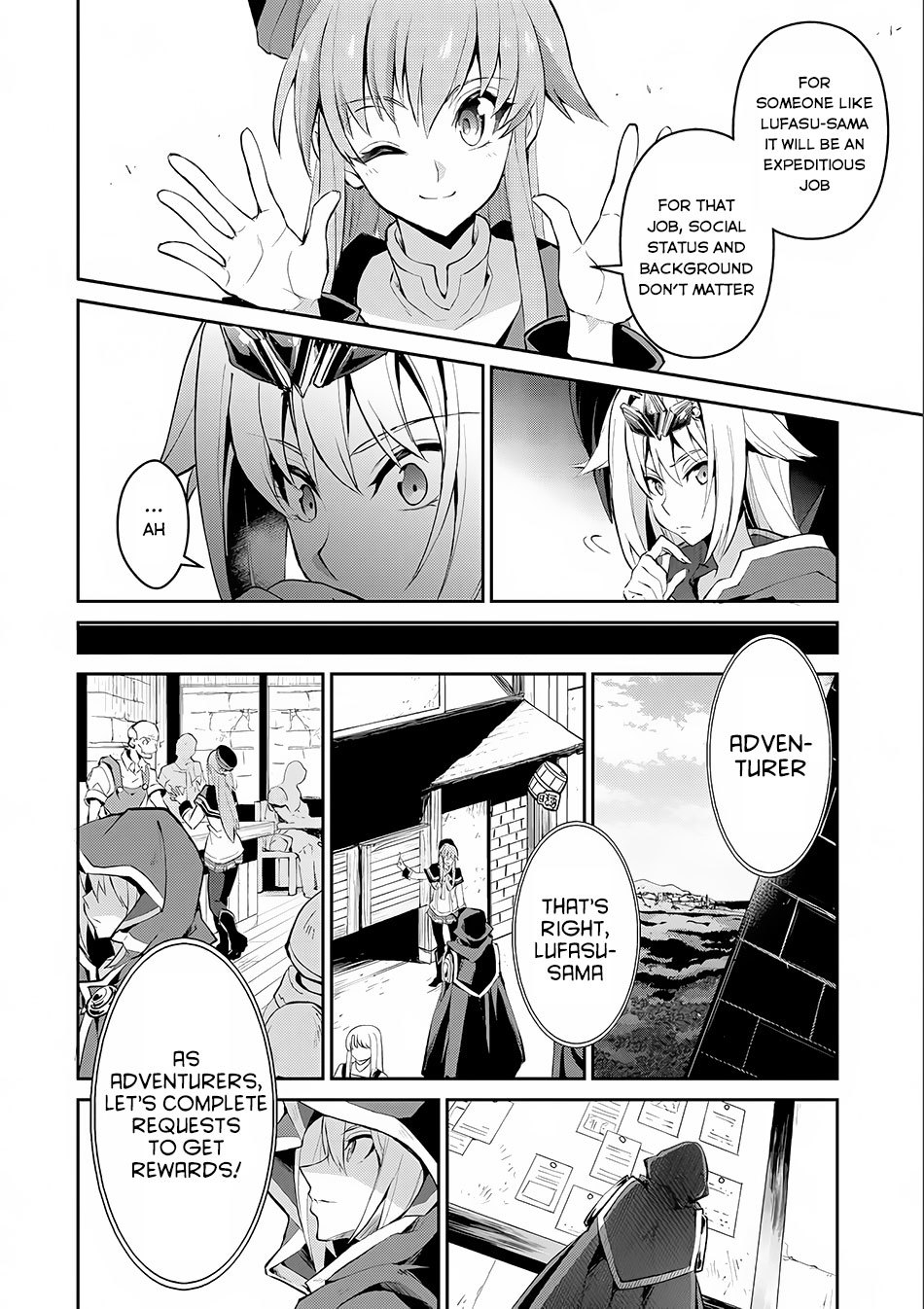 Yasei no Last Boss ga Arawareta! Chapter 2 page 13 - Chapter 2