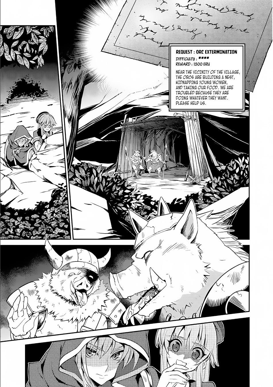 Yasei no Last Boss ga Arawareta! Chapter 2 page 14 - Chapter 2