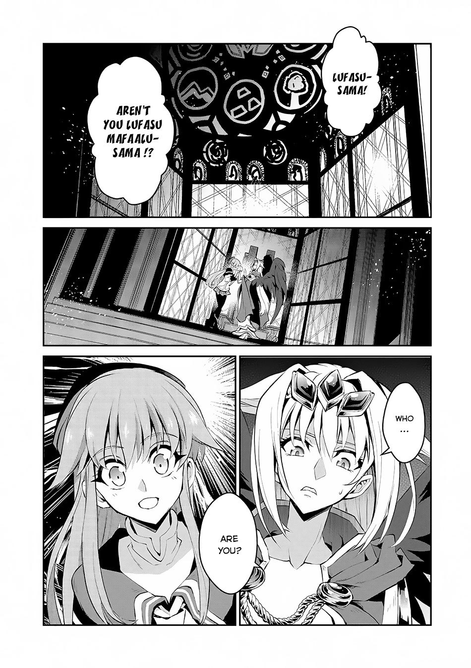 Yasei no Last Boss ga Arawareta! Chapter 2 page 2 - Chapter 2