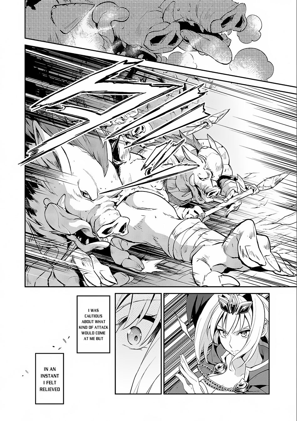 Yasei no Last Boss ga Arawareta! Chapter 2 page 21 - Chapter 2