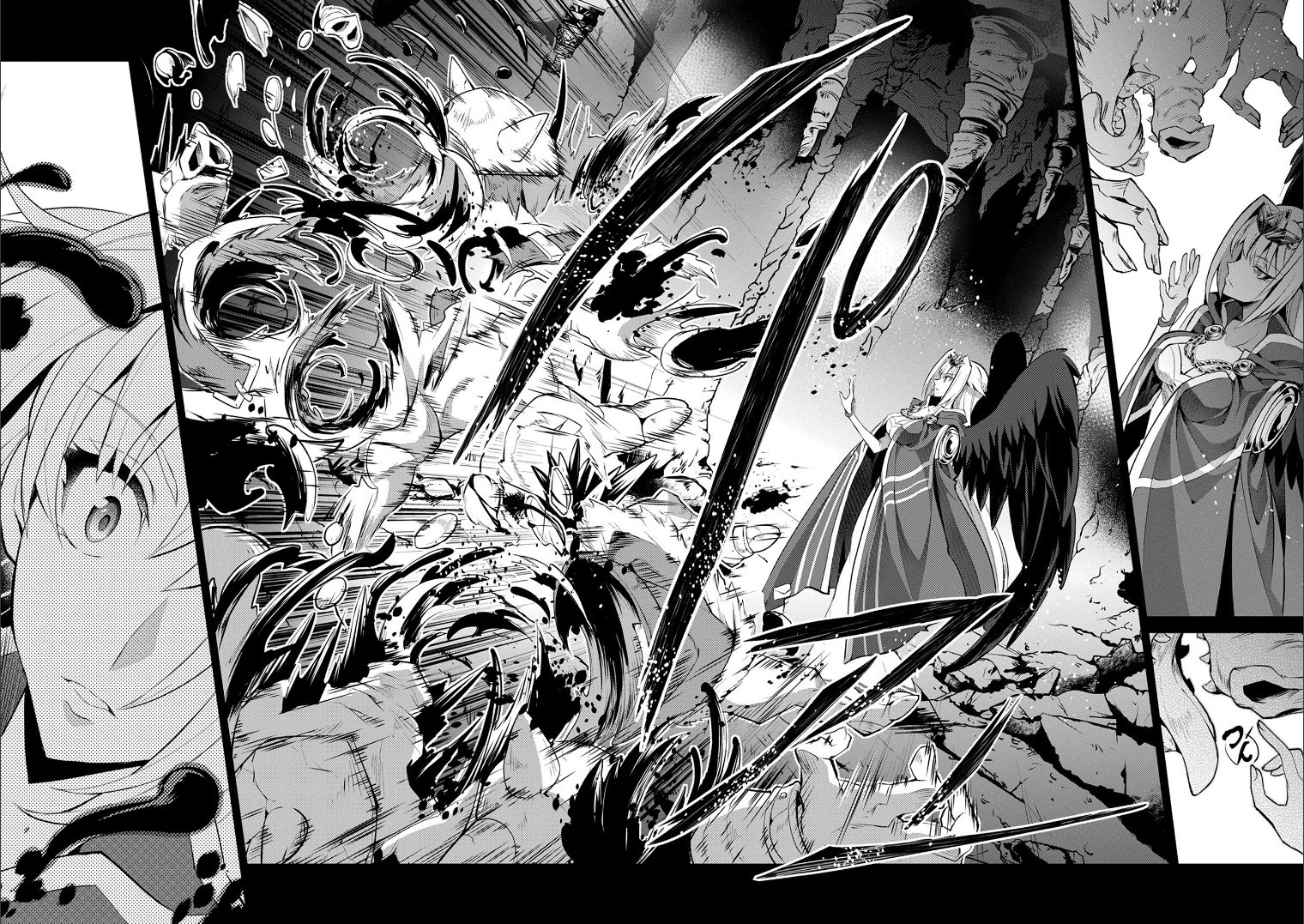 Yasei no Last Boss ga Arawareta! Chapter 2 page 23 - Chapter 2
