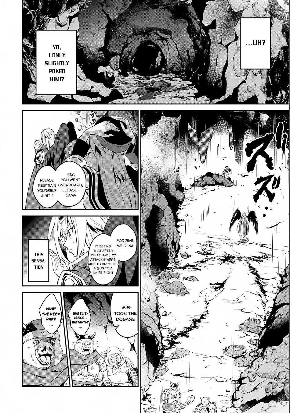 Yasei no Last Boss ga Arawareta! Chapter 2 page 24 - Chapter 2