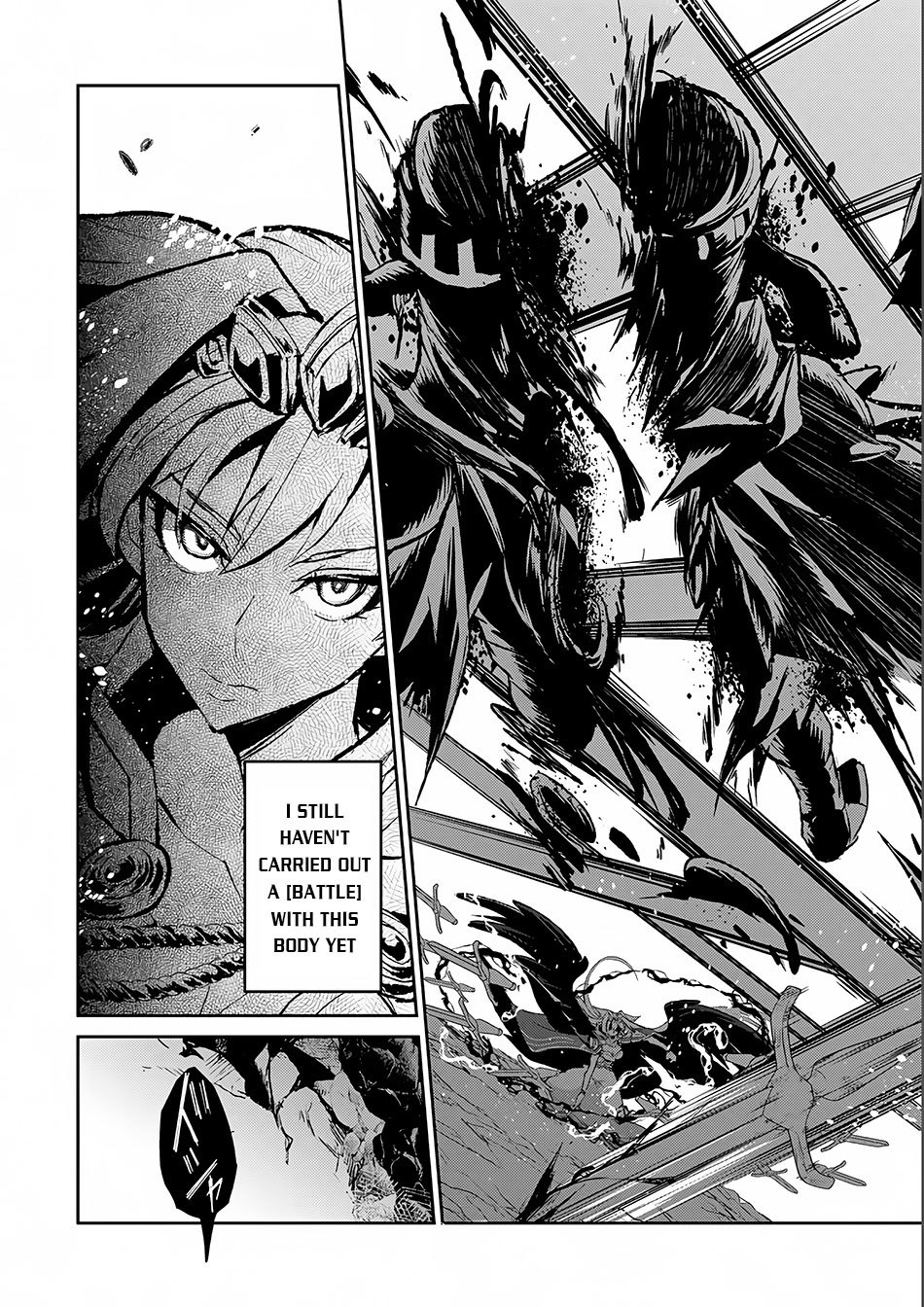 Yasei no Last Boss ga Arawareta! Chapter 2 page 28 - Chapter 2