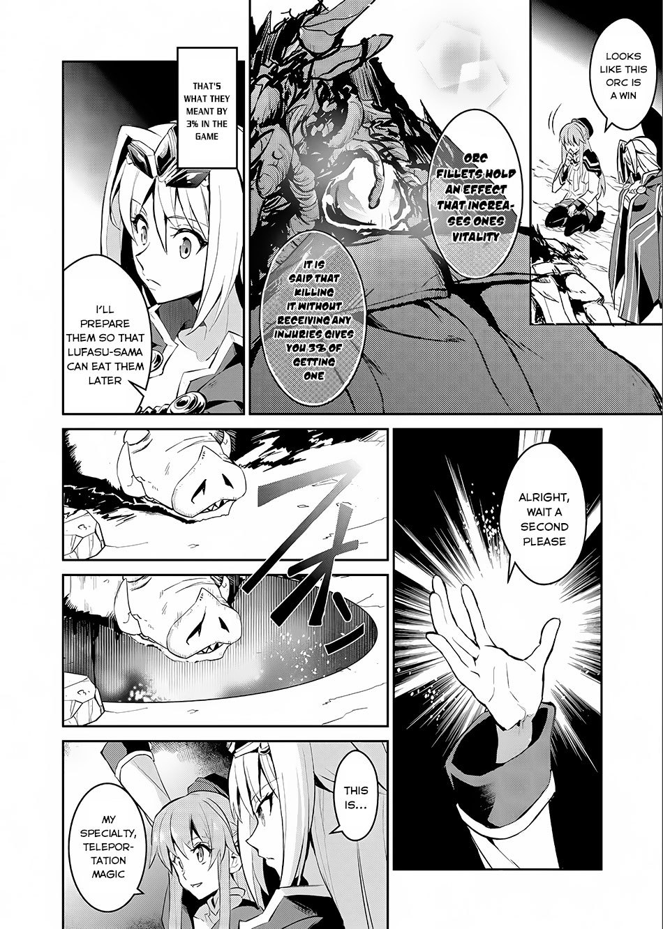 Yasei no Last Boss ga Arawareta! Chapter 2 page 30 - Chapter 2