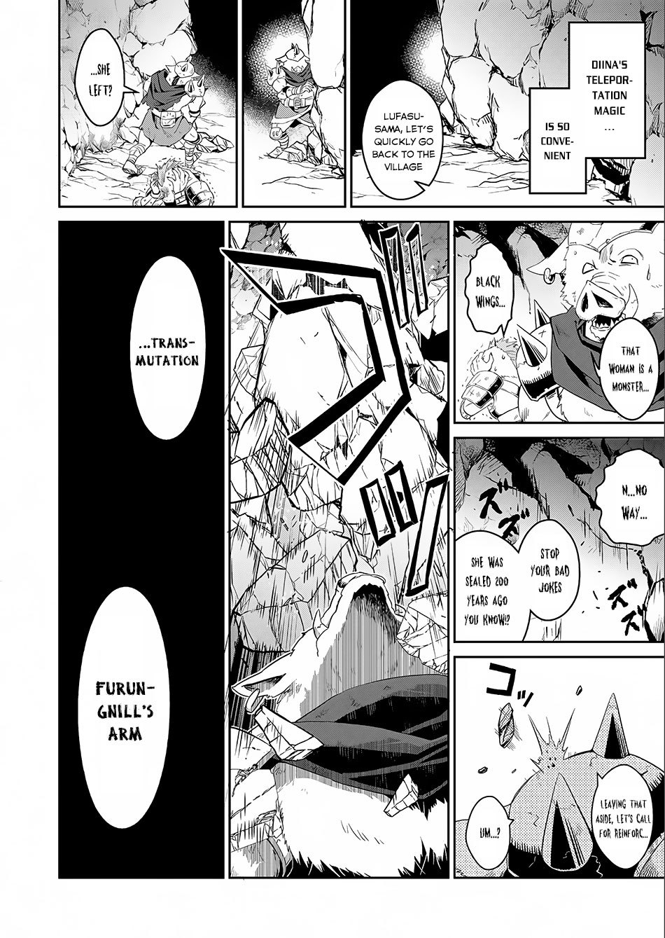 Yasei no Last Boss ga Arawareta! Chapter 2 page 32 - Chapter 2