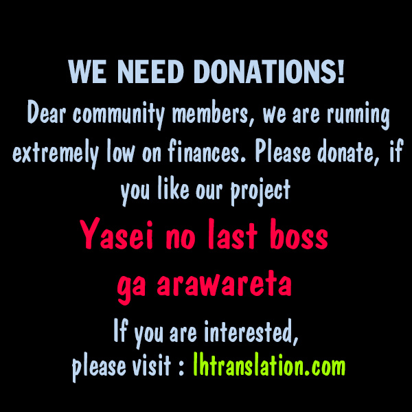 Yasei no Last Boss ga Arawareta! Chapter 2 page 37 - Chapter 2