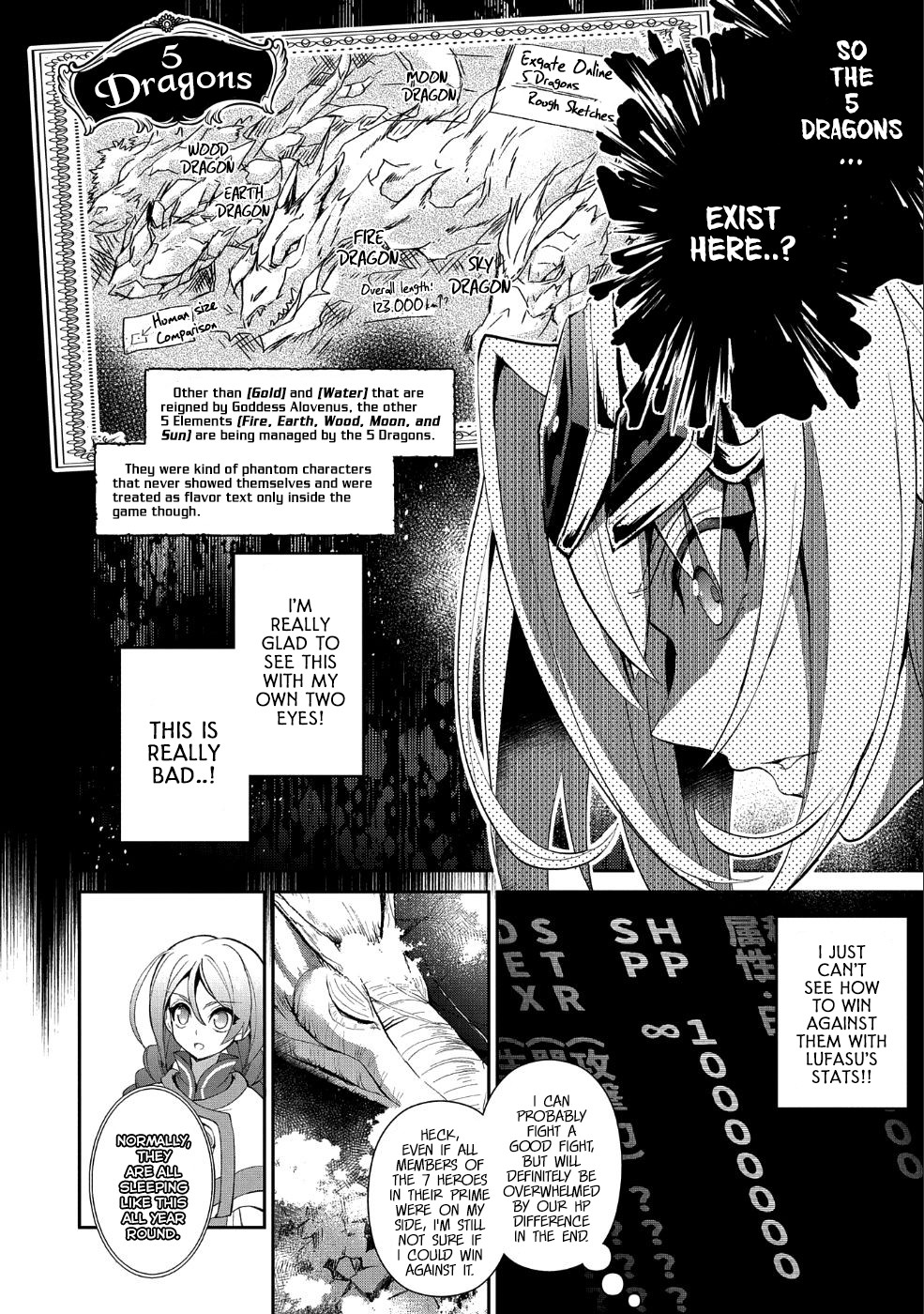 Yasei no Last Boss ga Arawareta! Chapter 20 page 12 - Chapter 20: Counterattack
