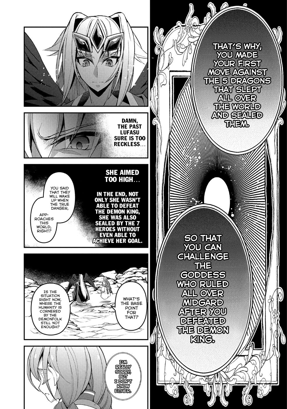Yasei no Last Boss ga Arawareta! Chapter 20 page 16 - Chapter 20: Counterattack