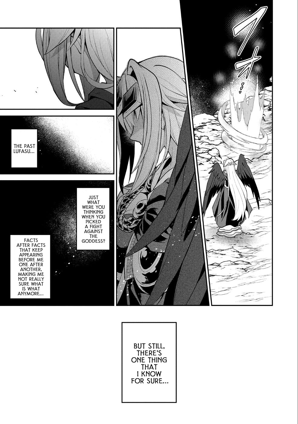 Yasei no Last Boss ga Arawareta! Chapter 20 page 19 - Chapter 20: Counterattack