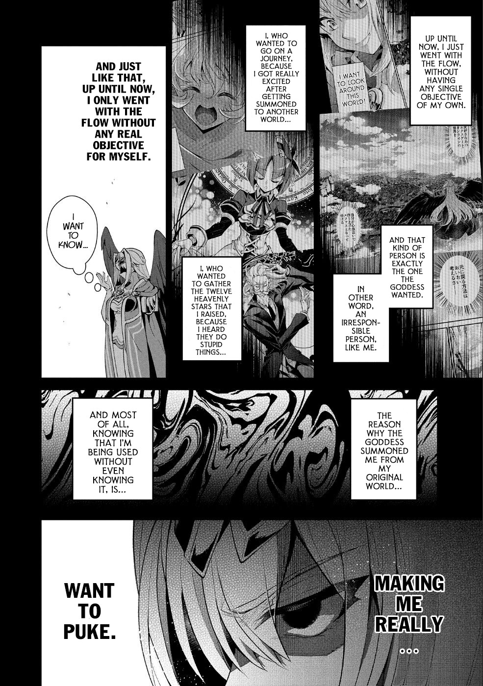 Yasei no Last Boss ga Arawareta! Chapter 20 page 24 - Chapter 20: Counterattack