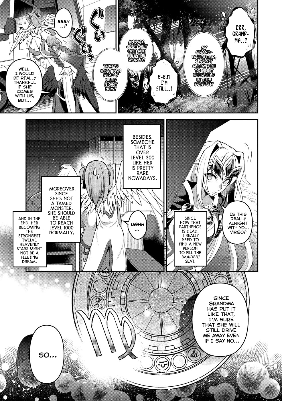 Yasei no Last Boss ga Arawareta! Chapter 20 page 28 - Chapter 20: Counterattack