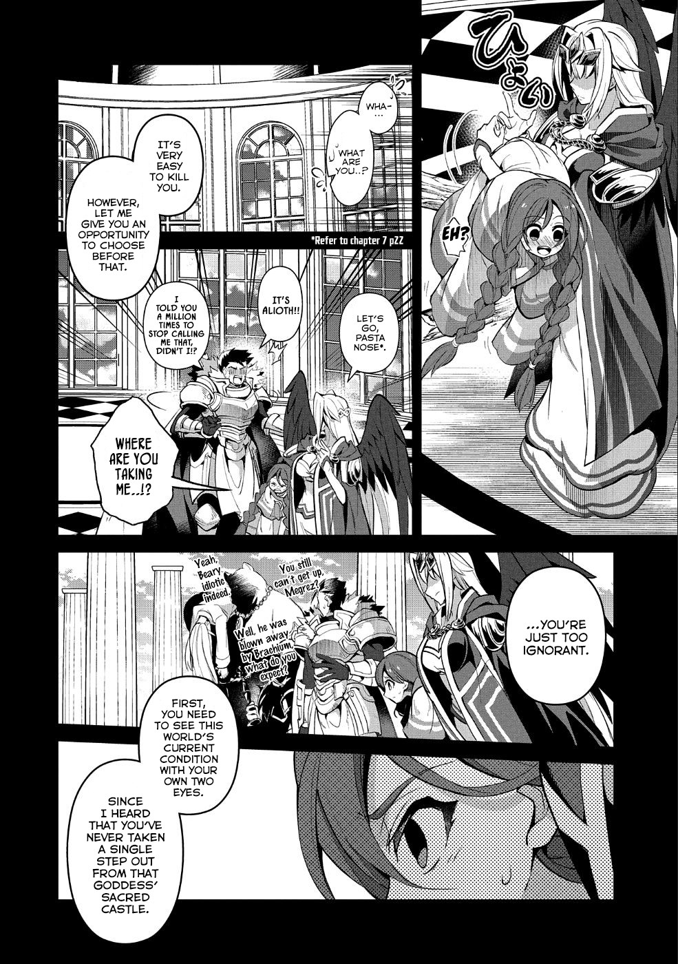 Yasei no Last Boss ga Arawareta! Chapter 20 page 3 - Chapter 20: Counterattack