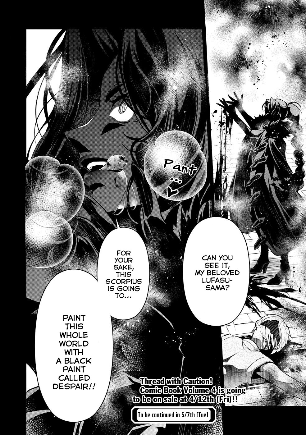 Yasei no Last Boss ga Arawareta! Chapter 20 page 35 - Chapter 20: Counterattack