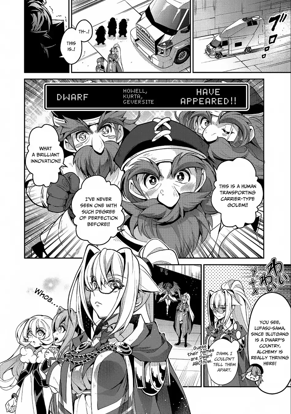 Yasei no Last Boss ga Arawareta! Chapter 21 page 10 - Chapter 21: A Battleship