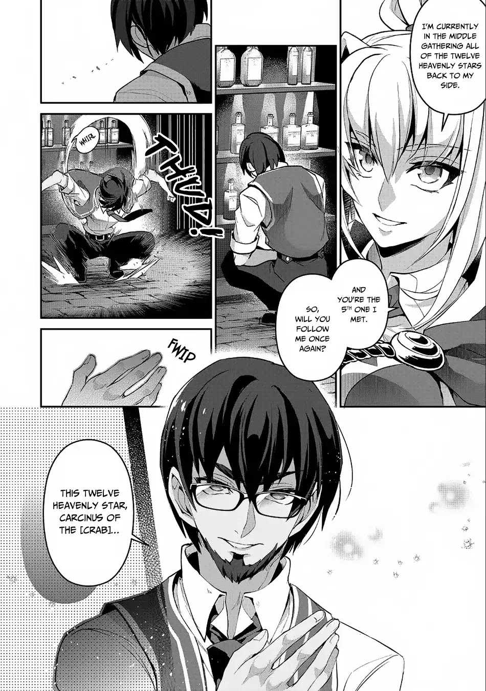 Yasei no Last Boss ga Arawareta! Chapter 21 page 26 - Chapter 21: A Battleship