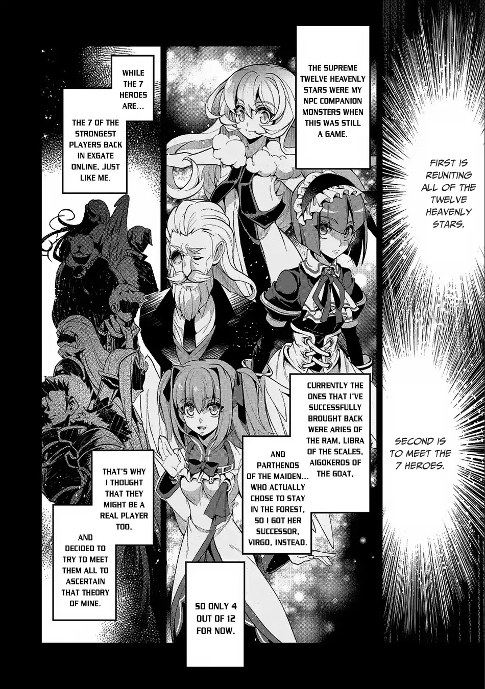 Yasei no Last Boss ga Arawareta! Chapter 21 page 3 - Chapter 21: A Battleship