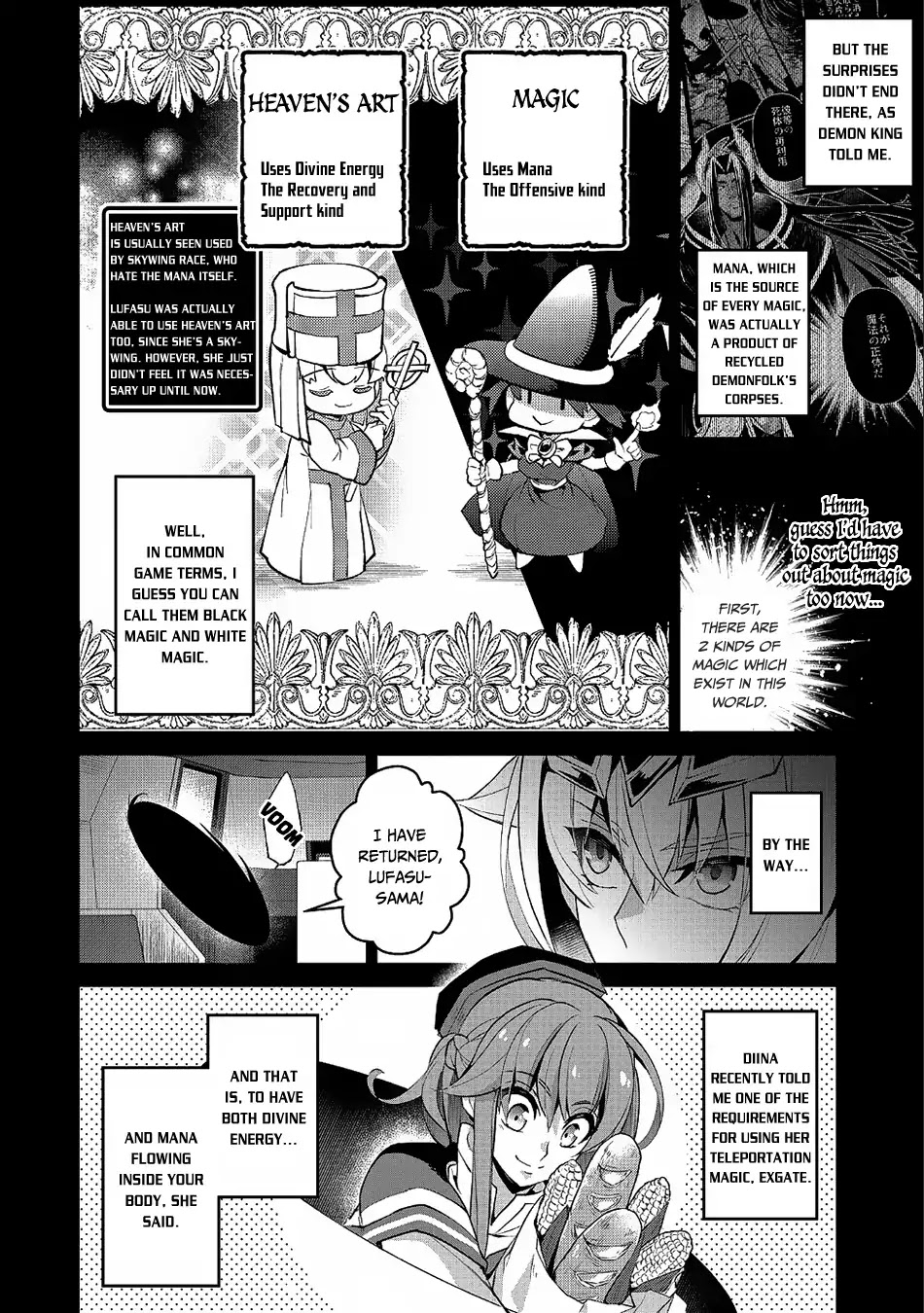 Yasei no Last Boss ga Arawareta! Chapter 21 page 5 - Chapter 21: A Battleship