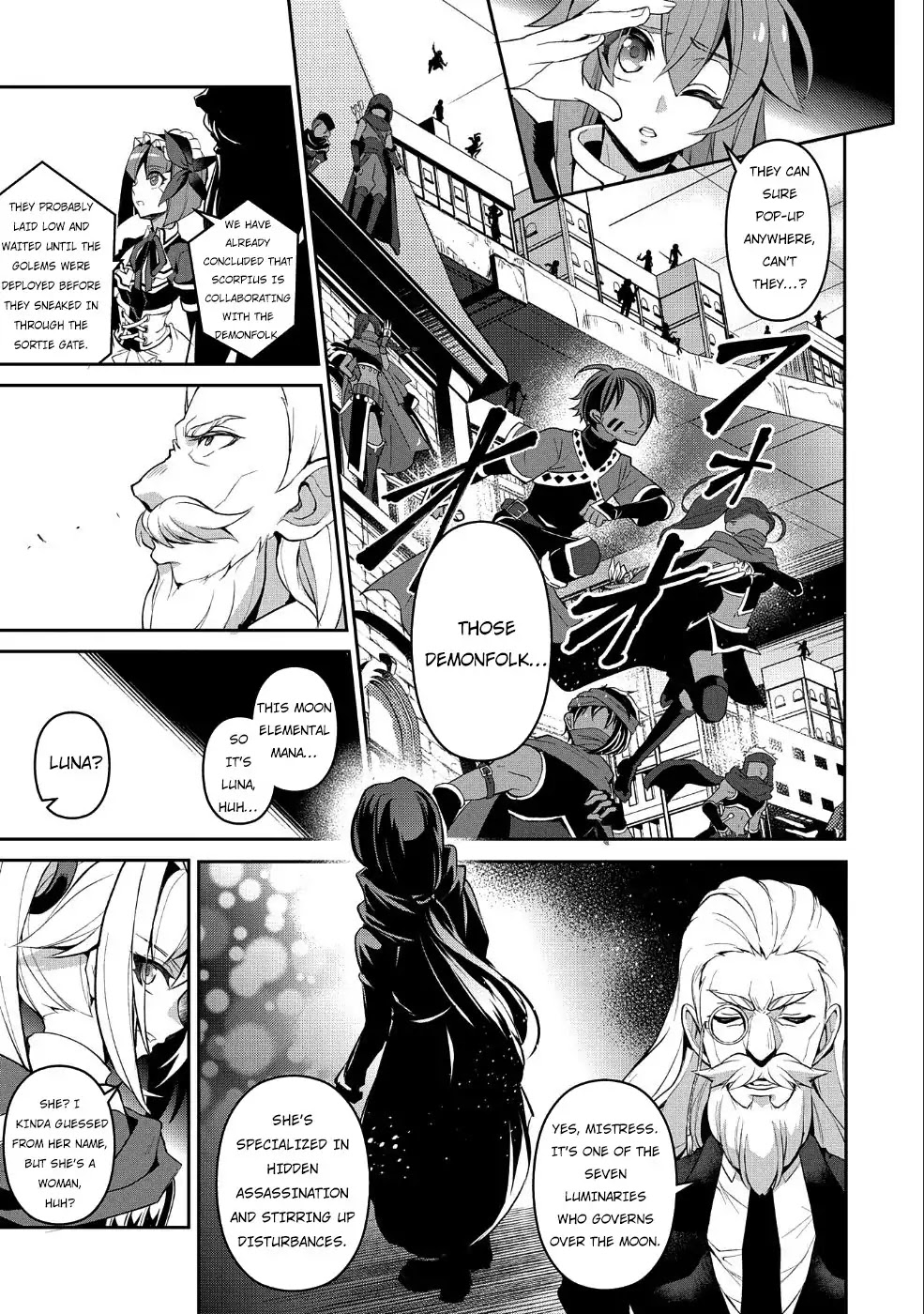 Yasei no Last Boss ga Arawareta! Chapter 22 page 13 - Chapter 22