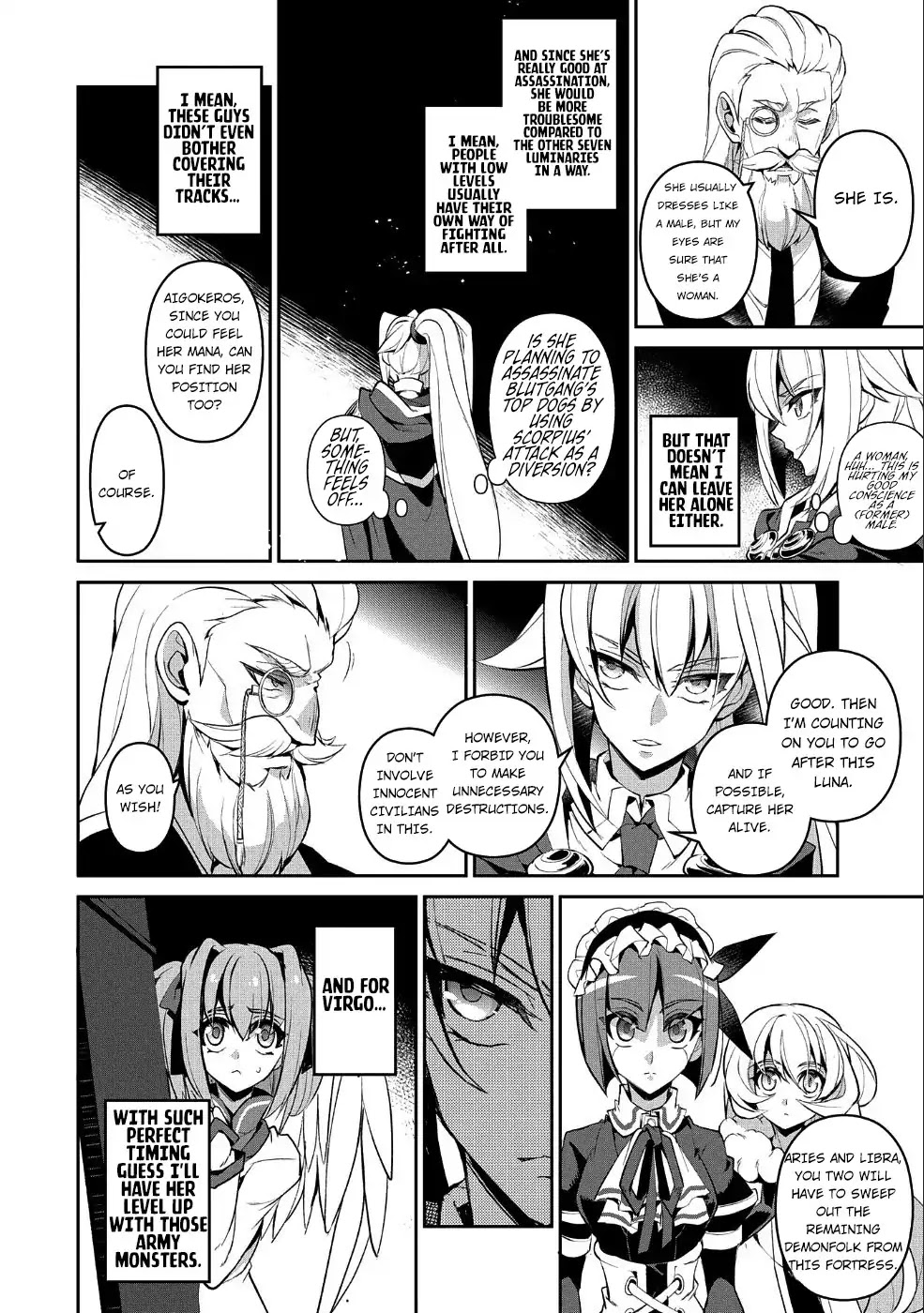 Yasei no Last Boss ga Arawareta! Chapter 22 page 14 - Chapter 22
