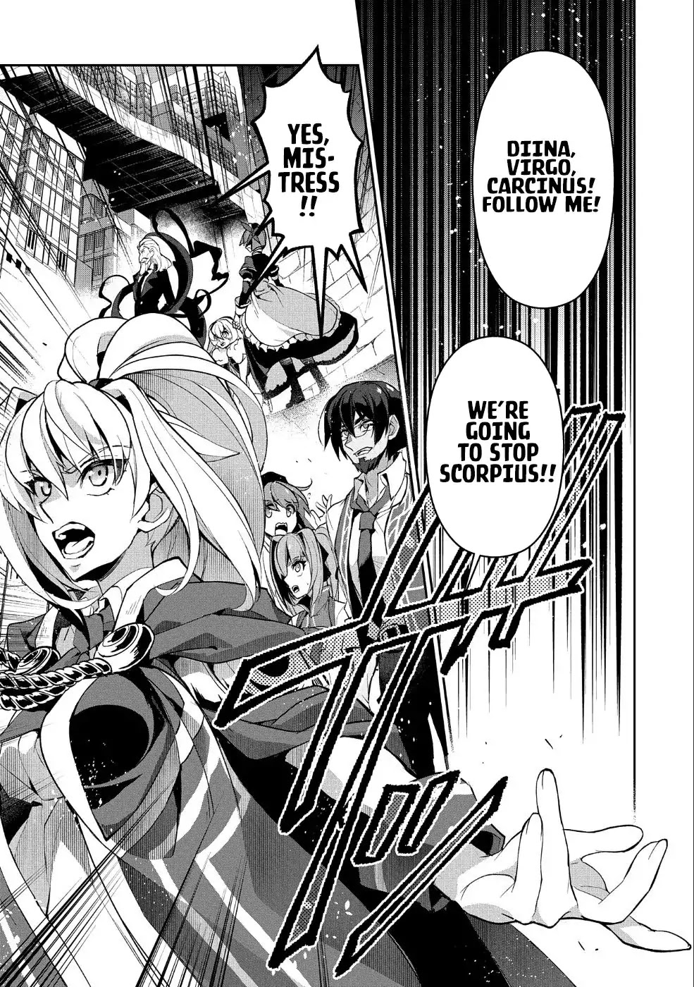 Yasei no Last Boss ga Arawareta! Chapter 22 page 15 - Chapter 22