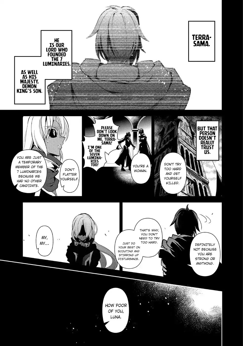 Yasei no Last Boss ga Arawareta! Chapter 22 page 17 - Chapter 22