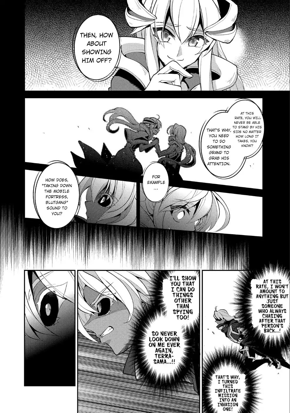 Yasei no Last Boss ga Arawareta! Chapter 22 page 18 - Chapter 22