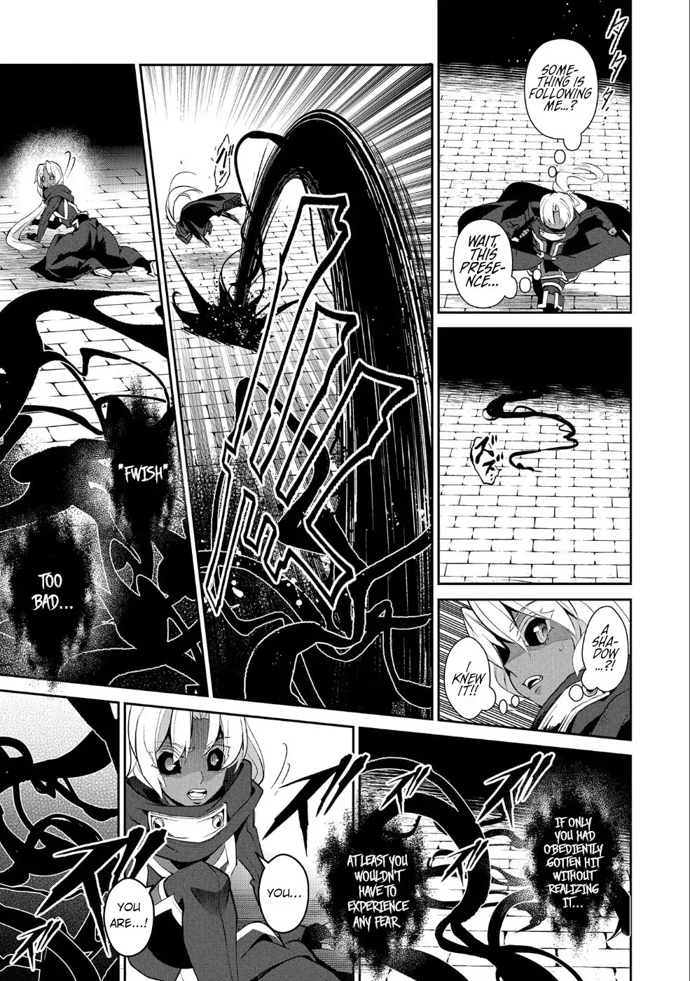 Yasei no Last Boss ga Arawareta! Chapter 22 page 19 - Chapter 22