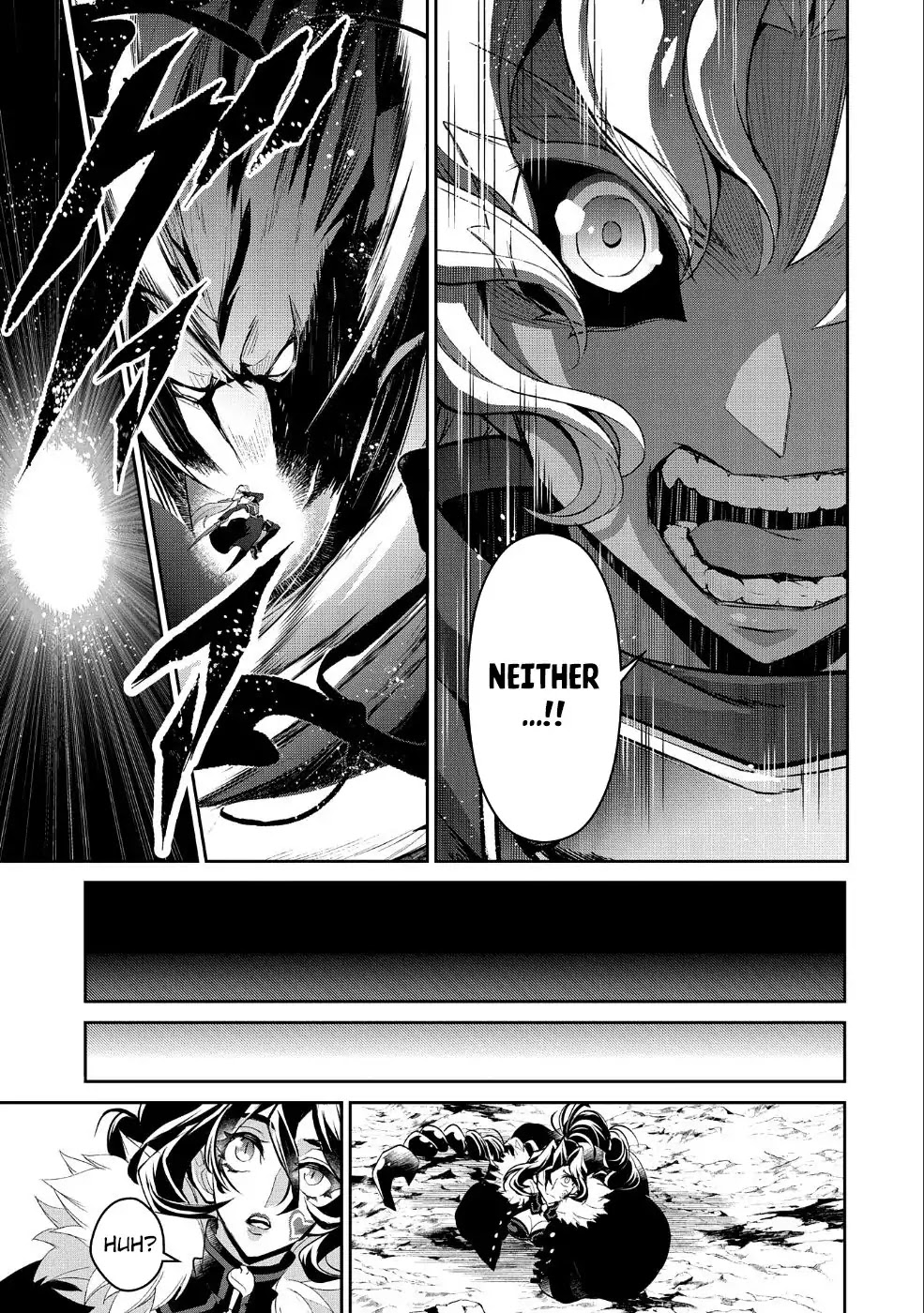 Yasei no Last Boss ga Arawareta! Chapter 22 page 23 - Chapter 22