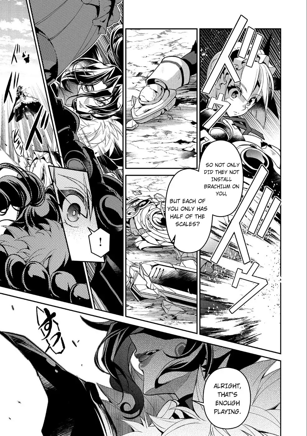 Yasei no Last Boss ga Arawareta! Chapter 22 page 29 - Chapter 22