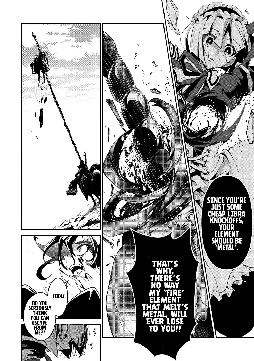 Yasei no Last Boss ga Arawareta! Chapter 22 page 30 - Chapter 22