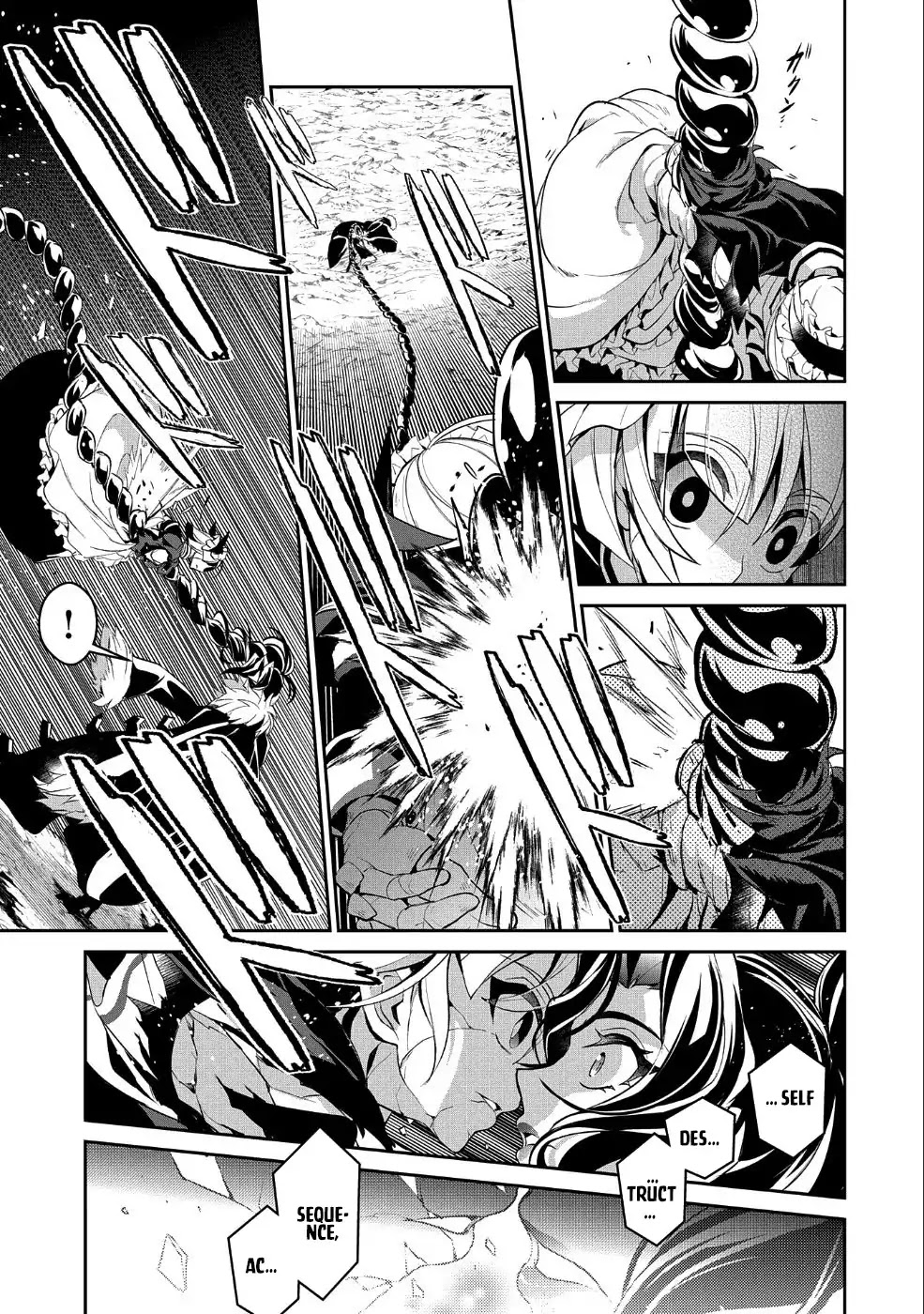 Yasei no Last Boss ga Arawareta! Chapter 22 page 31 - Chapter 22