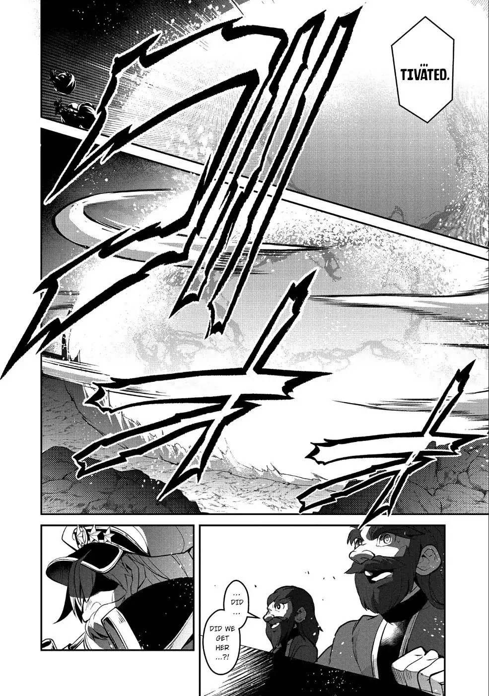 Yasei no Last Boss ga Arawareta! Chapter 22 page 32 - Chapter 22