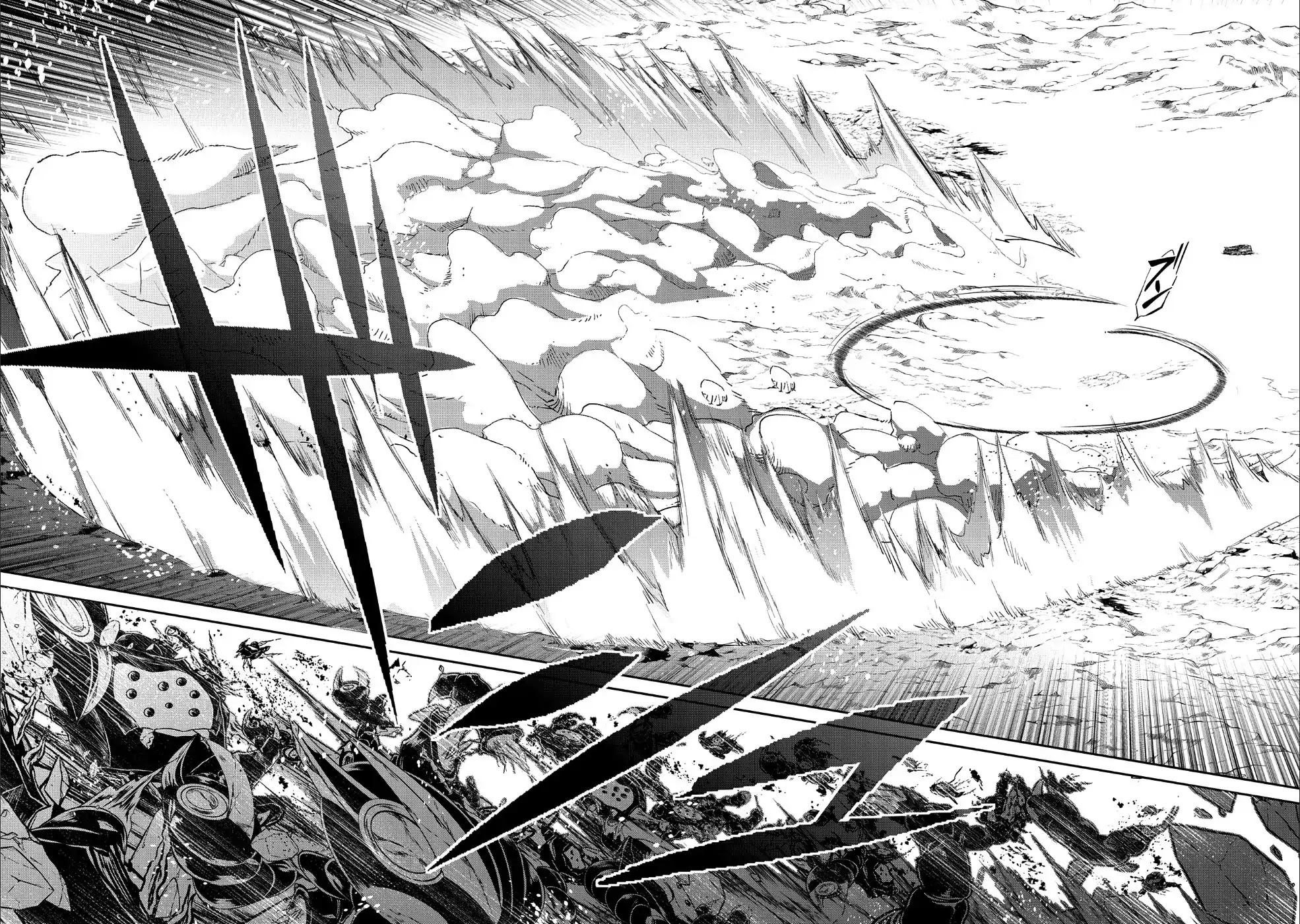 Yasei no Last Boss ga Arawareta! Chapter 22 page 38 - Chapter 22