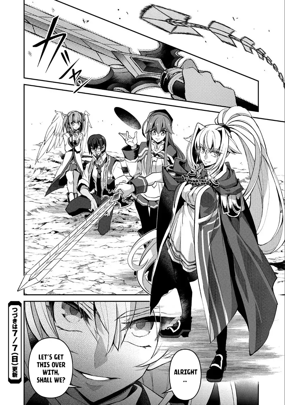 Yasei no Last Boss ga Arawareta! Chapter 22 page 39 - Chapter 22