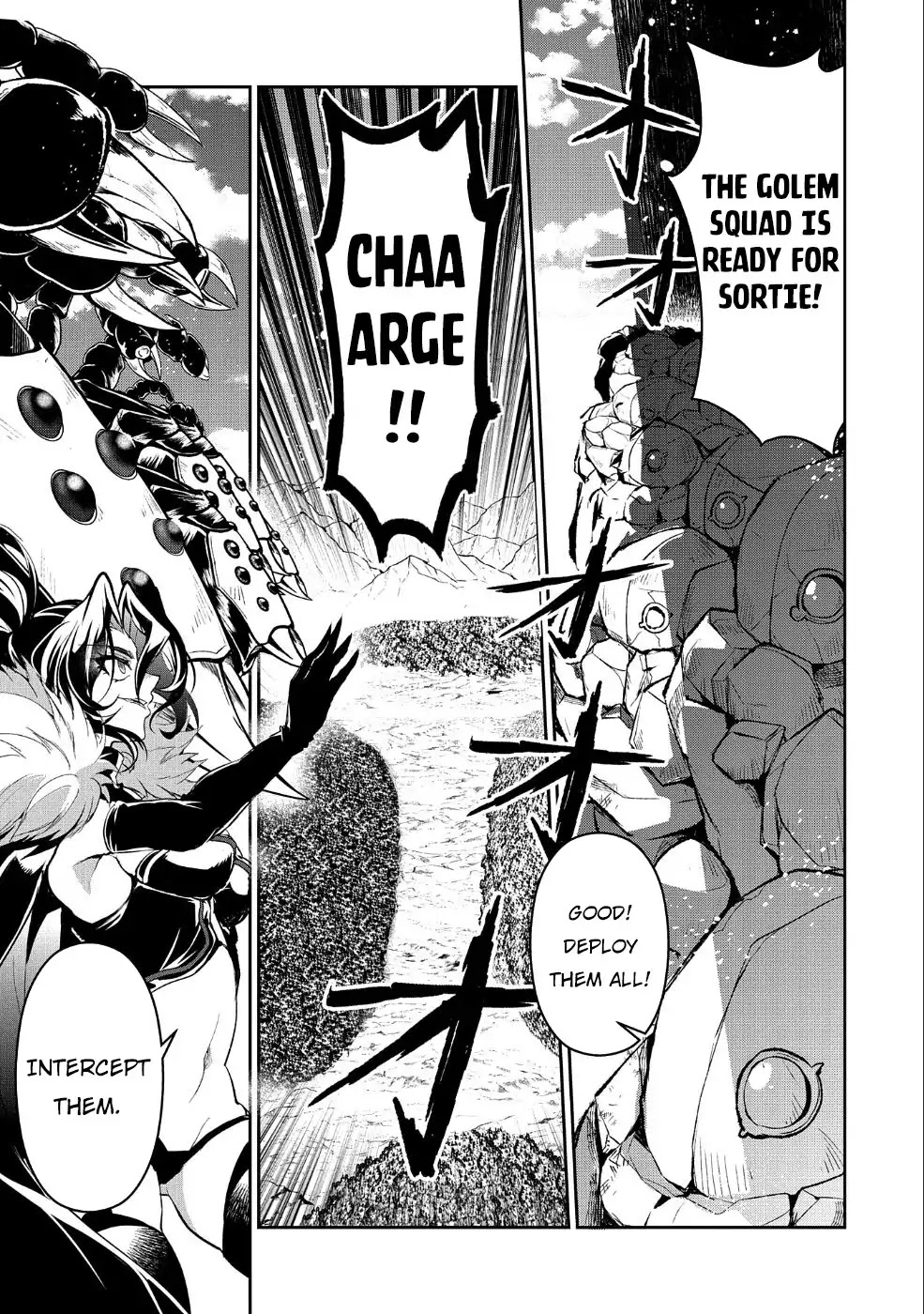 Yasei no Last Boss ga Arawareta! Chapter 22 page 5 - Chapter 22