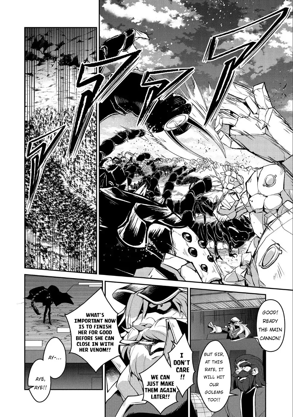 Yasei no Last Boss ga Arawareta! Chapter 22 page 6 - Chapter 22