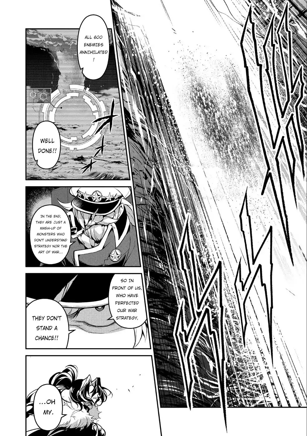 Yasei no Last Boss ga Arawareta! Chapter 22 page 8 - Chapter 22