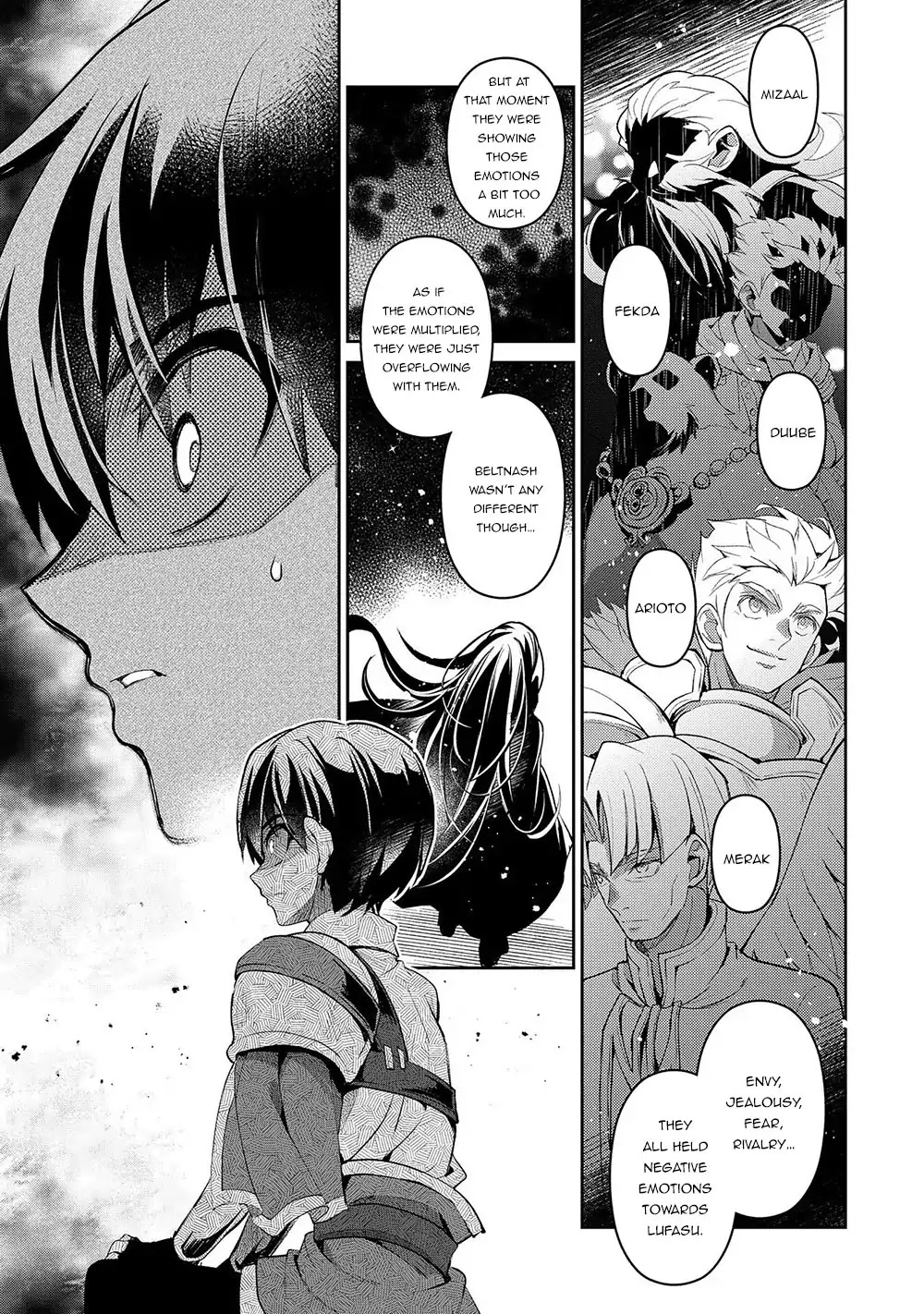 Yasei no Last Boss ga Arawareta! Chapter 23 page 18 - Chapter 23: The Pusuit