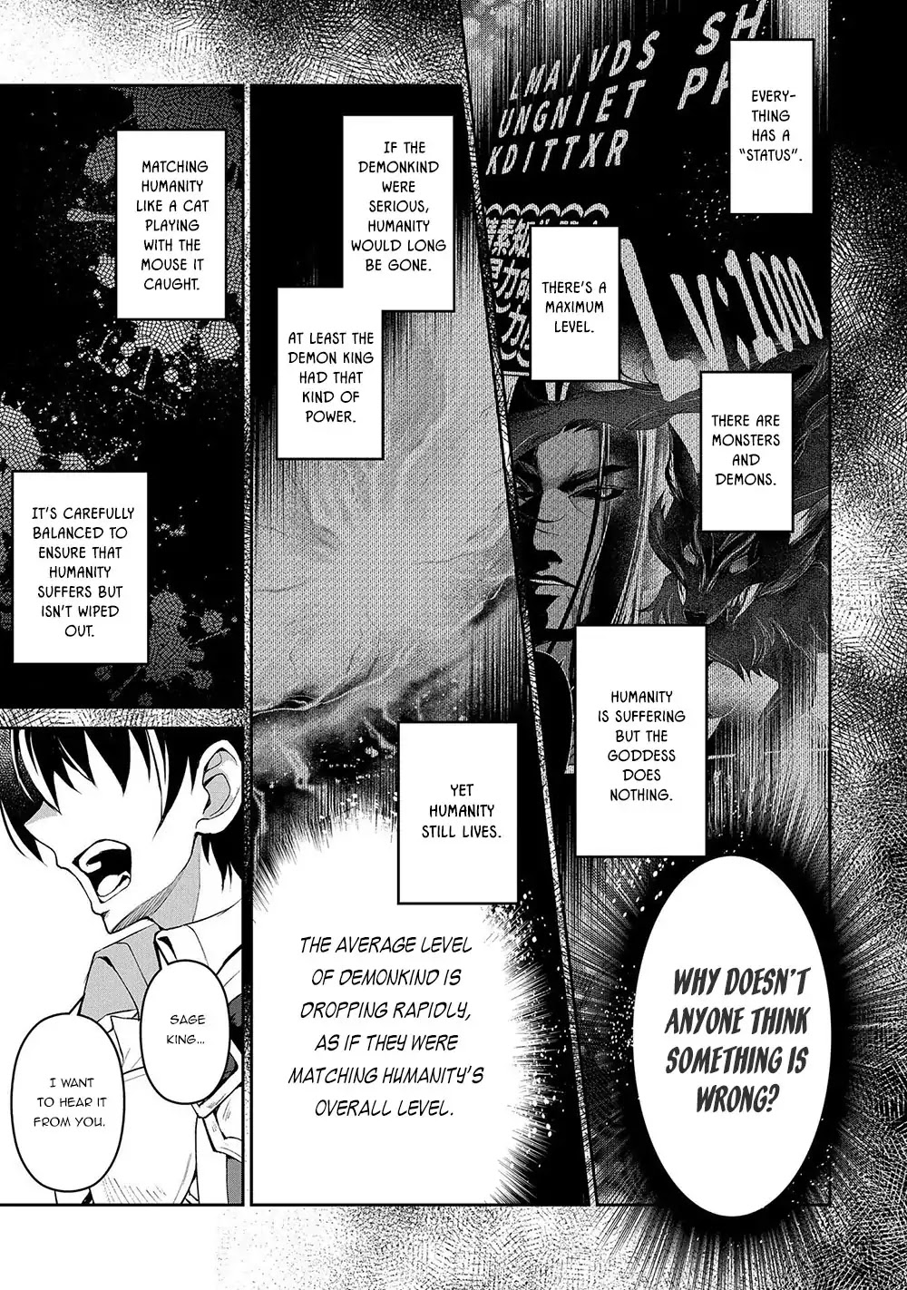 Yasei no Last Boss ga Arawareta! Chapter 23 page 20 - Chapter 23: The Pusuit