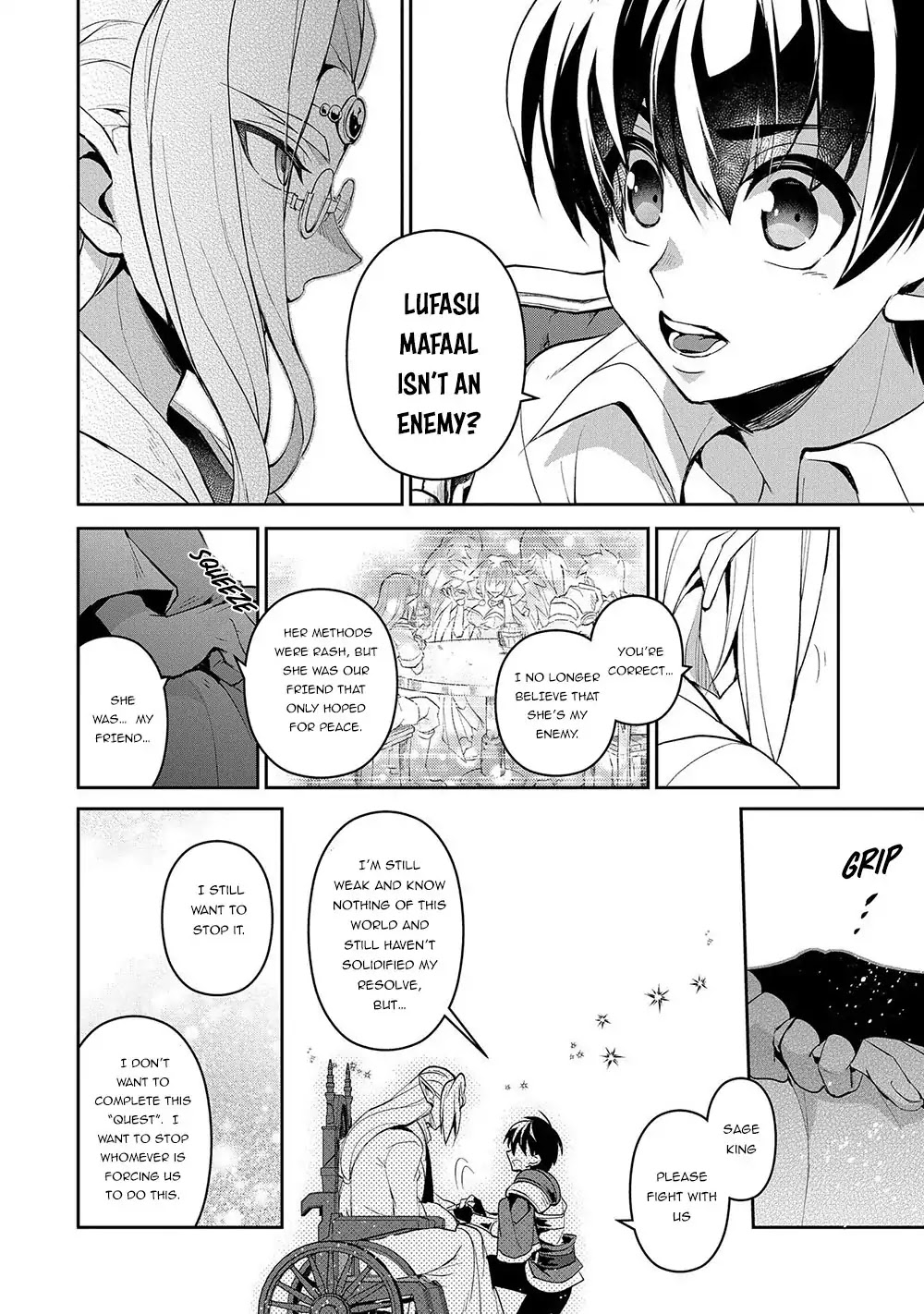 Yasei no Last Boss ga Arawareta! Chapter 23 page 21 - Chapter 23: The Pusuit