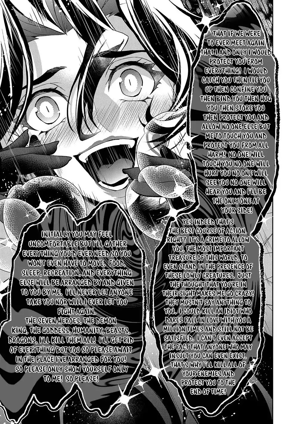 Yasei no Last Boss ga Arawareta! Chapter 23 page 31 - Chapter 23: The Pusuit