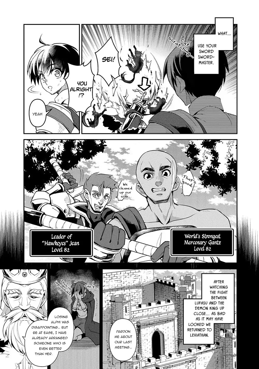 Yasei no Last Boss ga Arawareta! Chapter 23 page 6 - Chapter 23: The Pusuit