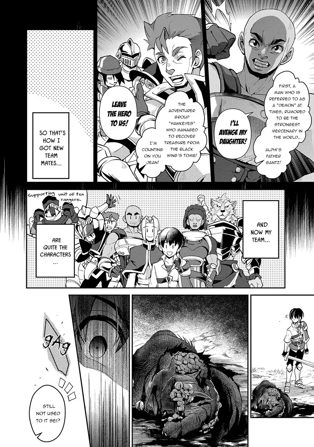 Yasei no Last Boss ga Arawareta! Chapter 23 page 7 - Chapter 23: The Pusuit