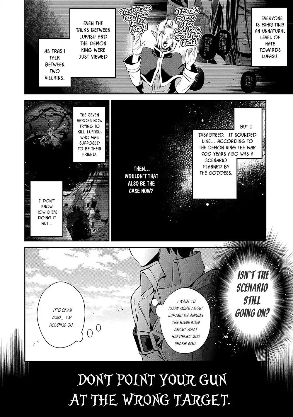 Yasei no Last Boss ga Arawareta! Chapter 23 page 9 - Chapter 23: The Pusuit
